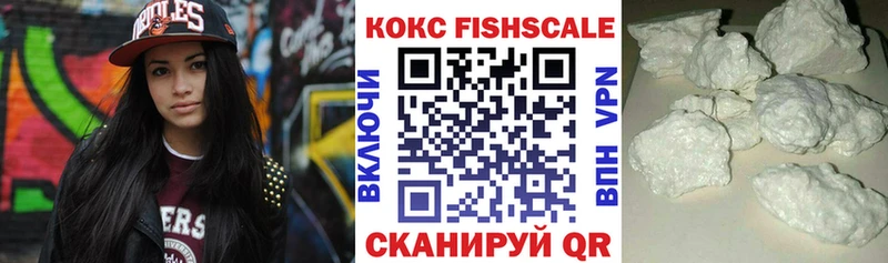 магазин продажи   Кяхта  Кокаин 97% 