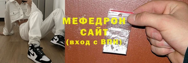 соль ск Инта