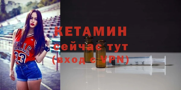 героин Инсар