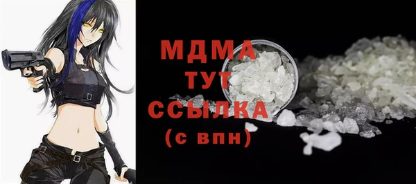 прущие крисы Зерноград