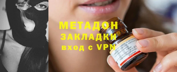 соль ск Инта
