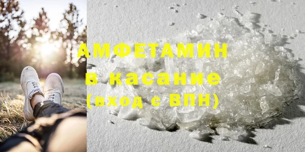 героин Инсар