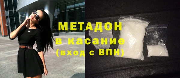 соль ск Инта