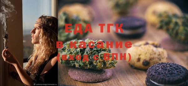 героин Инсар