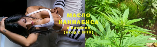 героин Инсар