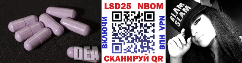 ЛСД экстази ecstasy  мега вход  Кяхта 