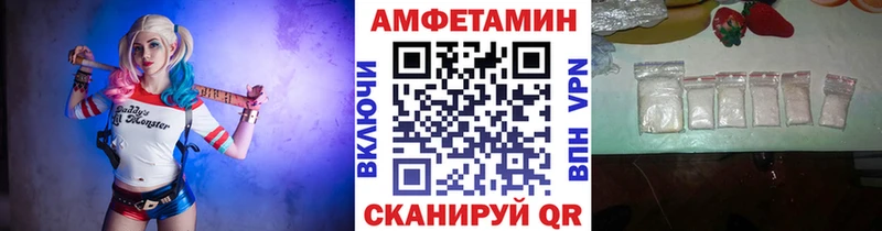 mega онион Кяхта Метамфетамин пудра