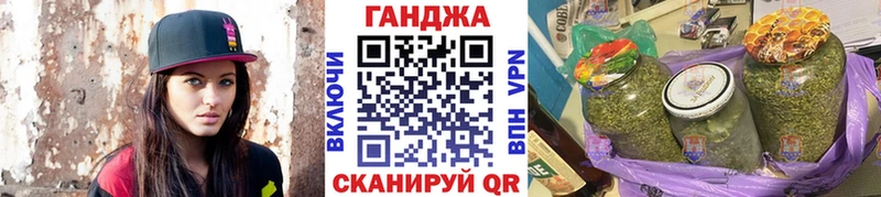 купить наркоту  Кяхта  ссылка на мегу как войти  Бошки марихуана сатива 